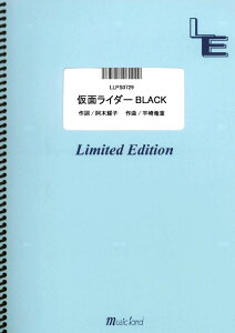 LLPS0729@ʃC_[BLACK^qcĂ@m~[WbNhsAmn