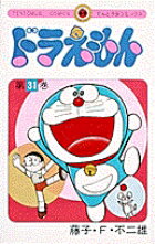 �ɥ館����31)