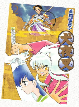 ���뺵 �磻���� �� 2 DVD�դ�������