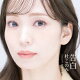告白 Coupling With 望郷夜風