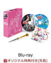 【楽天ブックス限定先着特典+先着特典】ONE PIECE FILM RED リミテッド・エディション (初回生産限定) 【Blu-ray】(描きおろしA4クリアポスター2枚セット(シャンクス・ウタ)+”ウタ”クリアカード)