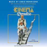 オリジナル・サウンドトラック ニュー・シネマ・パラダイス 公開30周年記念リマスター完全盤 [ エンニオ…