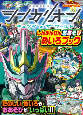 ���󥫥ꥪ�� ������ �� ���� ���󤫤󤻤󤪤����Ӥᤤ���֥å�