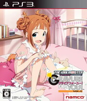 アイドルマスター アニメ＆G4U！パック VOL.5
