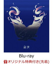 楽天ブックス: ヨルシカ LIVE「月と猫のダンス」(初回限定盤BD)【Blu