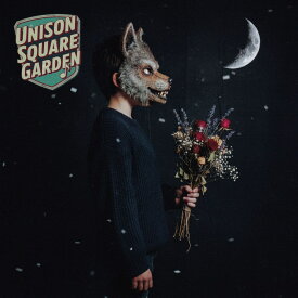 うるわし/アザレアの風 (初回生産限定盤 CD＋Blu-ray) [ UNISON SQUARE GARDEN ]