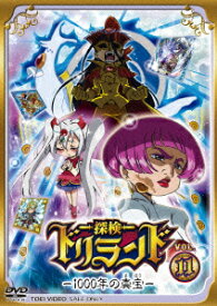 楽天市場 ドリランド ハルカ アニメの通販