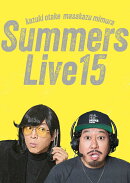 さまぁ〜ずライブ15