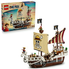 レゴ(LEGO) ワンピース 海賊船 ゴーイングメリー号 75639 [ おもちゃ 玩具 プレゼント 10歳 11歳 12歳 ]