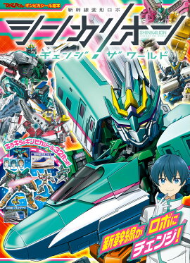 ����ԥ������볨�� ���󥫥ꥪ�� ������ �� ����