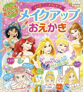 �ʤ�ɤ⤢���٤롪���ᥤ�����åפ����������ǥ����ˡ��ץ�󥻥��ʥǥ����ˡ��֥å�����