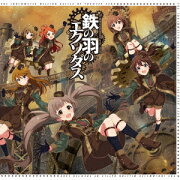 楽天ブックス: 【楽天ブックス限定先着特典】THE IDOLM@STER MILLION 