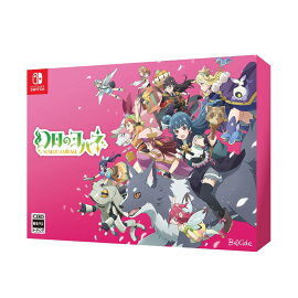 �����Υ�ϥ� - NUMAZU in the MIRAGE - PREMIUM BOX Switch��