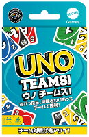 マテルゲーム(Mattel Game) 　ウノ　チームズ UNO Teams ゲーム パーティーグッズ 2~4チーム（4〜8人用）カード112…