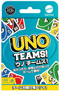 }eQ[(Mattel Game) @Em@`[Y UNO Teams Q[ p[eB[ObY 2~4`[i4`8lpjJ[h112 7΂ u[ HXT58