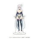 【グッズ】キャラアクリルフィギュア「究極進化したフルダイブRPGが現実よりもクソゲーだったら」01/如月玲於奈