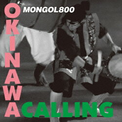 OKINAWA CALLING×STAND BY ME