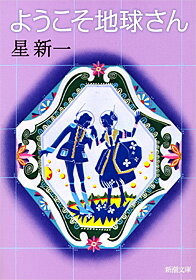 �褦�����ϵ夵��