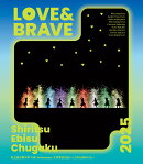 私立恵比寿中学 15th Anniversary 大学芸会2025〜LOVE&BRAVE〜(通常盤)【Blu-ray】