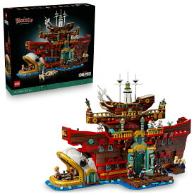 レゴ(LEGO) ワンピース 海上レストラン バラティエ 75640 [ おもちゃ 玩具 プレゼント インテリア おしゃれ ]