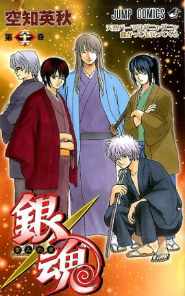 �亲�����󤿤ޡ� 66