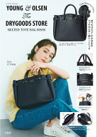 YOUNG&OLSEN The DRYGOODS STORE BELTED TOTE BAG BOOK