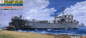 1/700 �X�J�C�E�F�[�u�V���[�Y LST-4101 �C�㎩�q�� �A���� ���� �yJ18�z (�v�����f��)