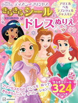 ǥˡץ󥻥餭饷ȡɥ쥹̤ꤨꥨ롡٥롡ץĥ롡㥹ߥʥǥˡ֥å