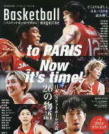 日本バスケットボール代表、26の物語 （B．B．MOOK　Basketball　magazine）