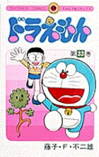 �ɥ館����33)