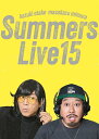 さまぁ～ずライブ15 特別版【Blu-ray】 [ さまぁ～ず ]