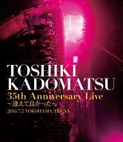 楽天市場】角松敏生 35th anniversary live blu－rayの通販