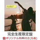 【楽天ブックス限定先着特典】D o n’ t　L a u g h　I t　O f f (完全生産限定盤 CD＋Blu-ray＋グッズ)(オリジナルスマホショルダー)