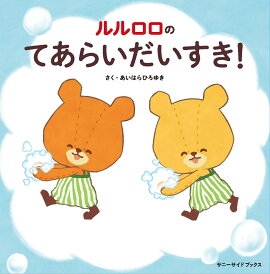 �������ΤƤ��餤����������