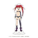 【グッズ】キャラアクリルフィギュア「究極進化したフルダイブRPGが現実よりもクソゲーだったら」03/ミザリサ