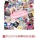 【楽天ブックス限定配送パック】【楽天ブックス限定条件あり特典】BanG Dream! Dreamer’s Best(クリアポーチ(RAISE…