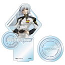 機動戦士ガンダムSEED DESTINY　vol.3 アクリルペンスタンド イザーク・ジュールA
