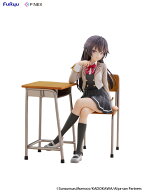 『時々ボソッとロシア語でデレる隣のアーリャさん』 周防有希 1/7スケールフィギュア 【AMU-FNX1193】 (…
