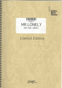 LPS211�@MR�DLONELY�^�ʒu�_��