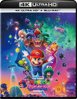 【抽選特典】ザ・スーパーマリオギャラクシー・ムービー 4K UHD ＋ ブルーレイ セット【4K ULTRA HD】(抽選で豪華賞品が当たる！)