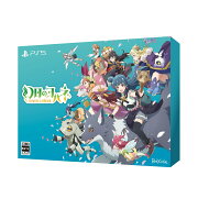 幻日のヨハネ - NUMAZU in the MIRAGE - PREMIUM BOX PS5版