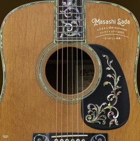 さだまさし 50th Anniversary コンサートツアー2023～なつかしい未来～(生産限定盤 4BD + LPサイズBOX + 60P BOOKLET)【Blu-ray】 [ さだまさし ]