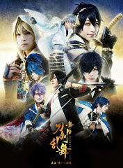 舞台『刀剣乱舞』義伝 暁の独眼竜【Blu-ray】
