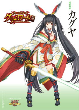 �������󥺥֥쥤�ɥ������������ɱ������