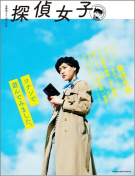 ̾õ�女�ʥ��å� õ�����