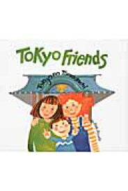 Tokyo　friends [ ベティー・レイノルズ ]