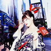 楽天ブックス: DVD＞篠崎愛：みるく色の愛 - 篠崎愛 - 9784860463144 : 本