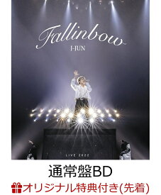 【楽天ブックス限定先着特典】J-JUN LIVE 2022～Fallinbow～(通常盤 1BD)【Blu-ray】(アクリルキーホルダー) [ ジェジュン ]