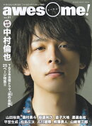 awesome！（Vol．31）