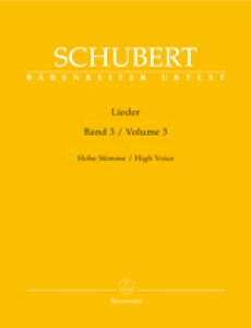 �y�A���y���z�V���[�x���g, Franz: �̋ȏW ��3��(�ƌ�)(�����p)/���T��/Durr�� [ �V���[�x���g, Franz ]